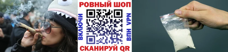 Купить наркотик аптеки Троицк Бутират Меф Гашиш СОЛЬ
