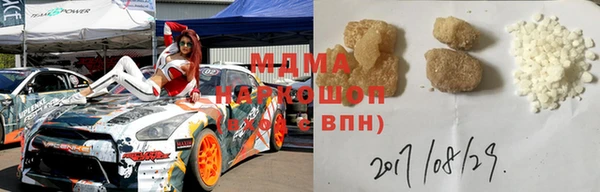 кокаин колумбия Дмитровск