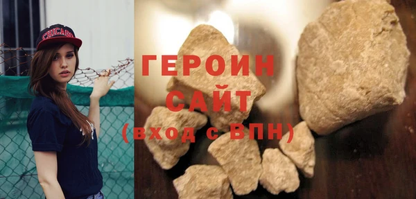 наркотики Дмитриев