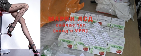 кокаин колумбия Дмитровск