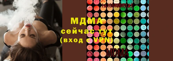 кокаин колумбия Дмитровск