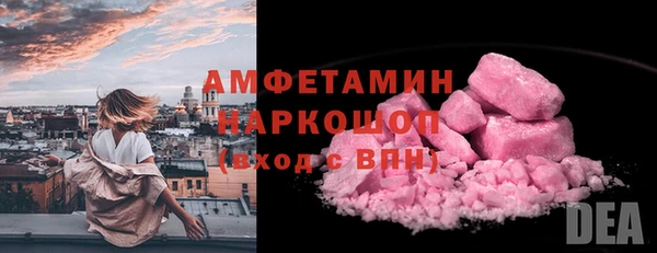 наркотики Дмитриев