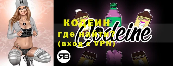 наркотики Дмитриев