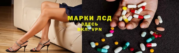 наркотики Дмитриев