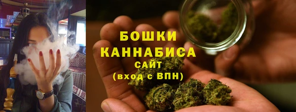 марки lsd Дмитров