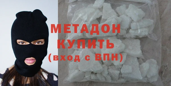 наркотики Дмитриев