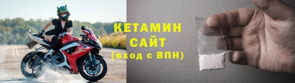 кокаин колумбия Дмитровск