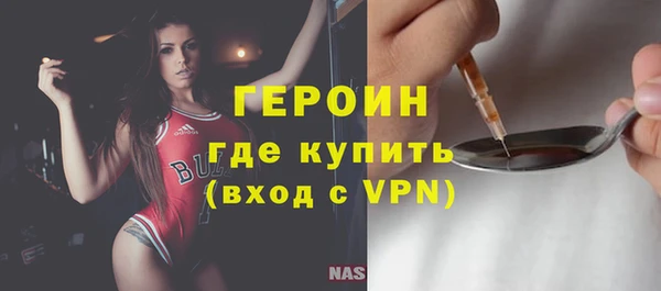 наркотики Дмитриев