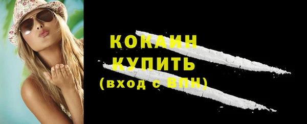 наркотики Дмитриев