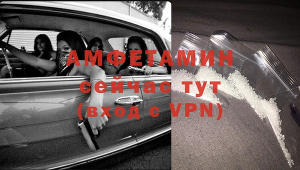 наркотики Дмитриев