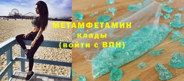 кокаин колумбия Дмитровск
