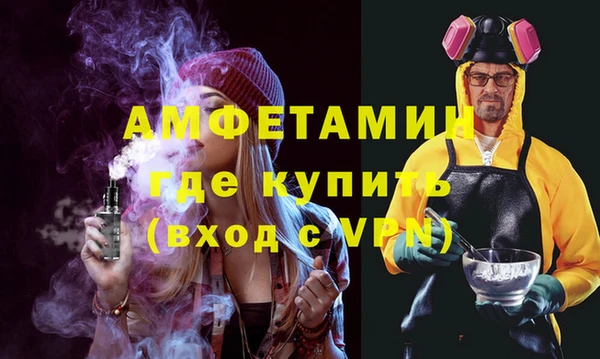марки lsd Дмитров