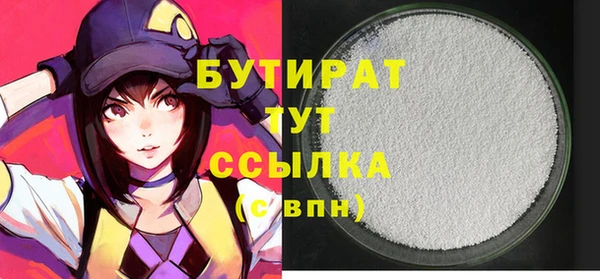 наркотики Дмитриев