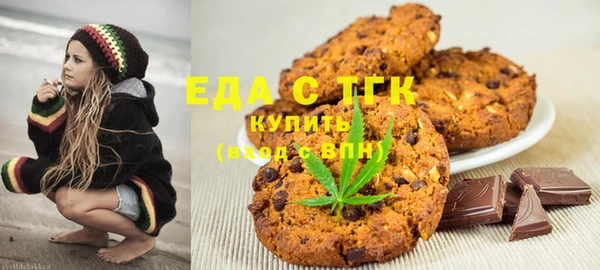 марки lsd Дмитров