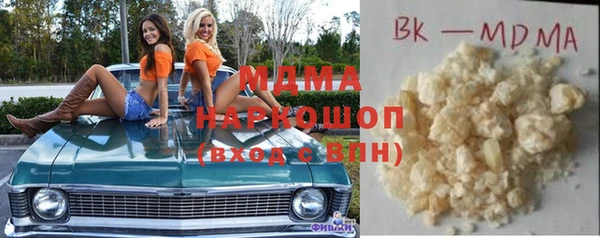 дурь Ельня