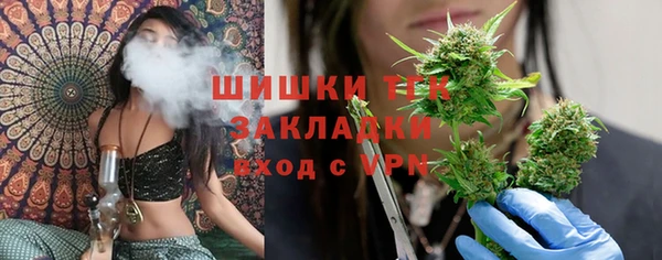 наркотики Дмитриев