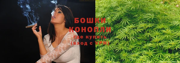 наркотики Дмитриев