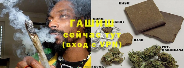 марки lsd Дмитров
