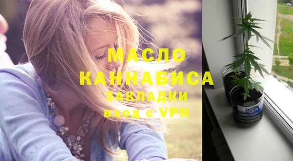 марки lsd Дмитров