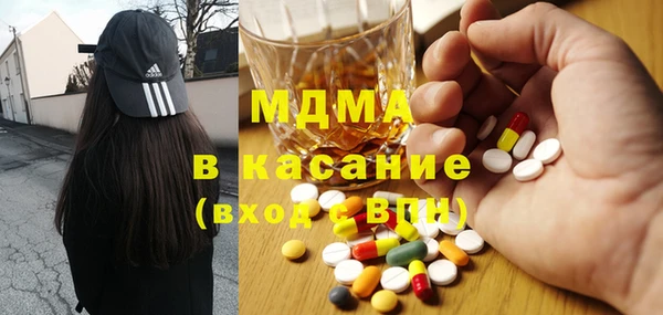 кокаин колумбия Дмитровск