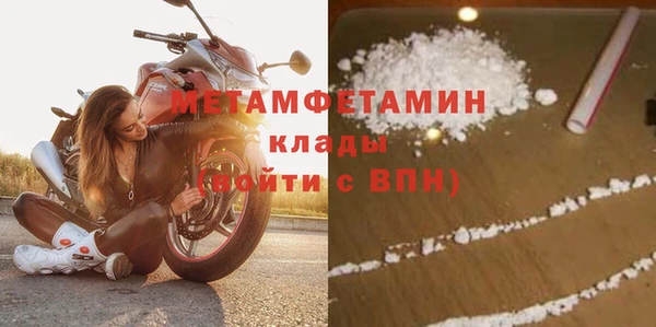 кокаин колумбия Дмитровск