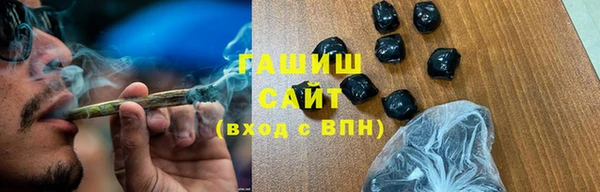 кокаин колумбия Дмитровск